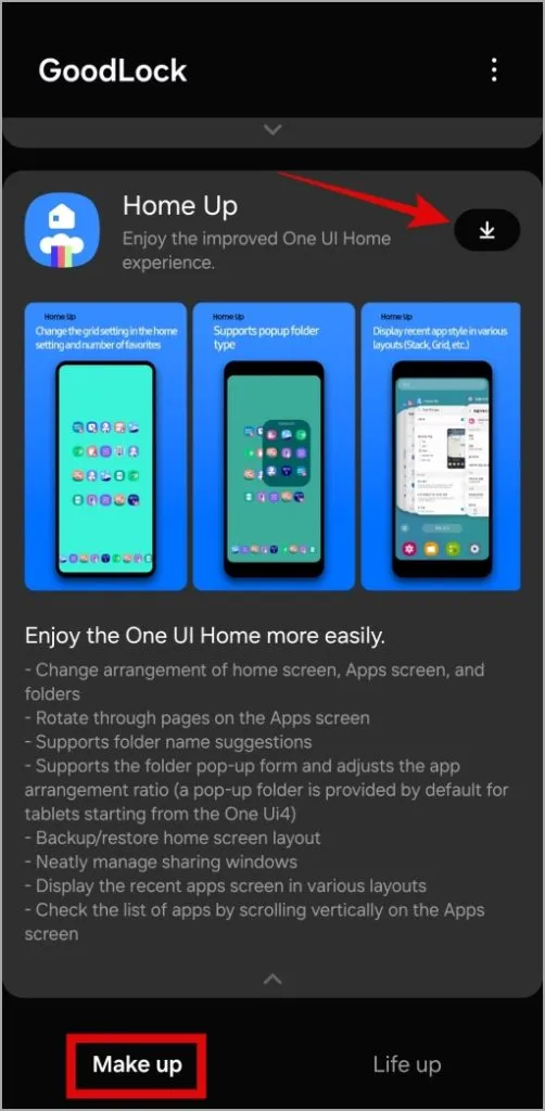 Samsung Phone에서 Home Up Good Lock 다운로드
