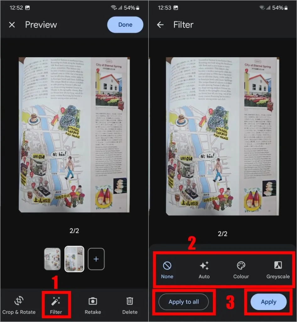 スキャンした文書にフィルターを適用する