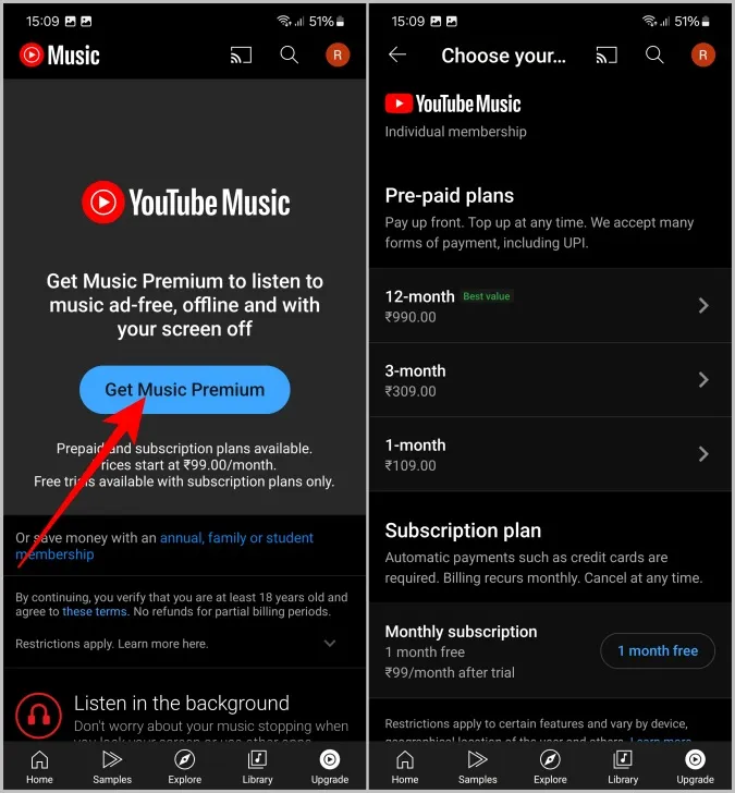 Play 残高を使用して YouTube Music Premium を入手する