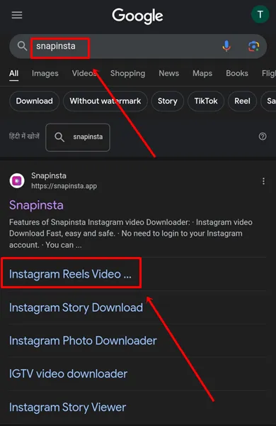 Opción de vídeo de carretes de Instagram