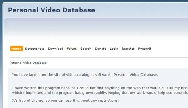 Database video personale