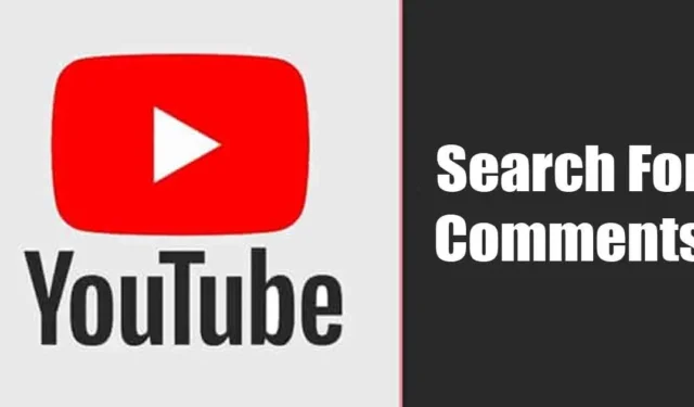 Comment rechercher des commentaires YouTube (2 méthodes)