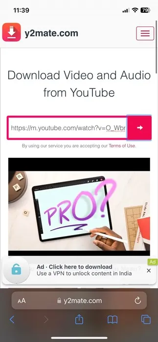 YouTube のリンクを貼り付けます