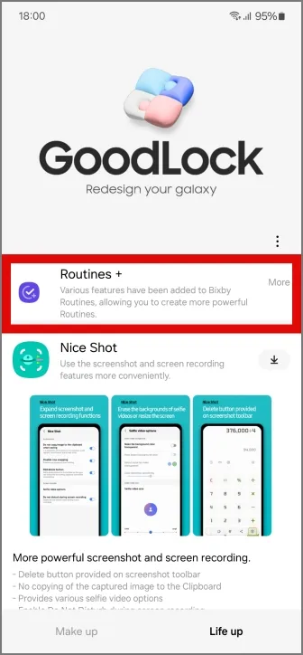 Модуль Routine+ в гудлоке в телефонах Samsung Galaxy