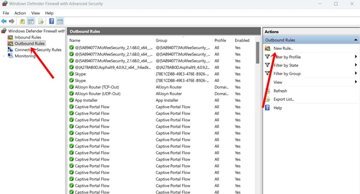 правила для исходящего трафика, а затем нажмите «Новое правило».