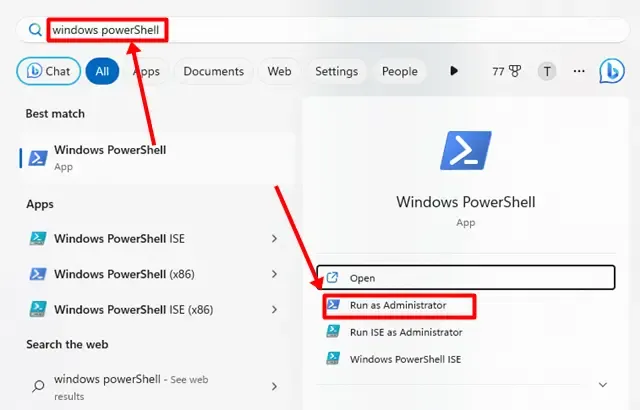 введите Windows PowerShell