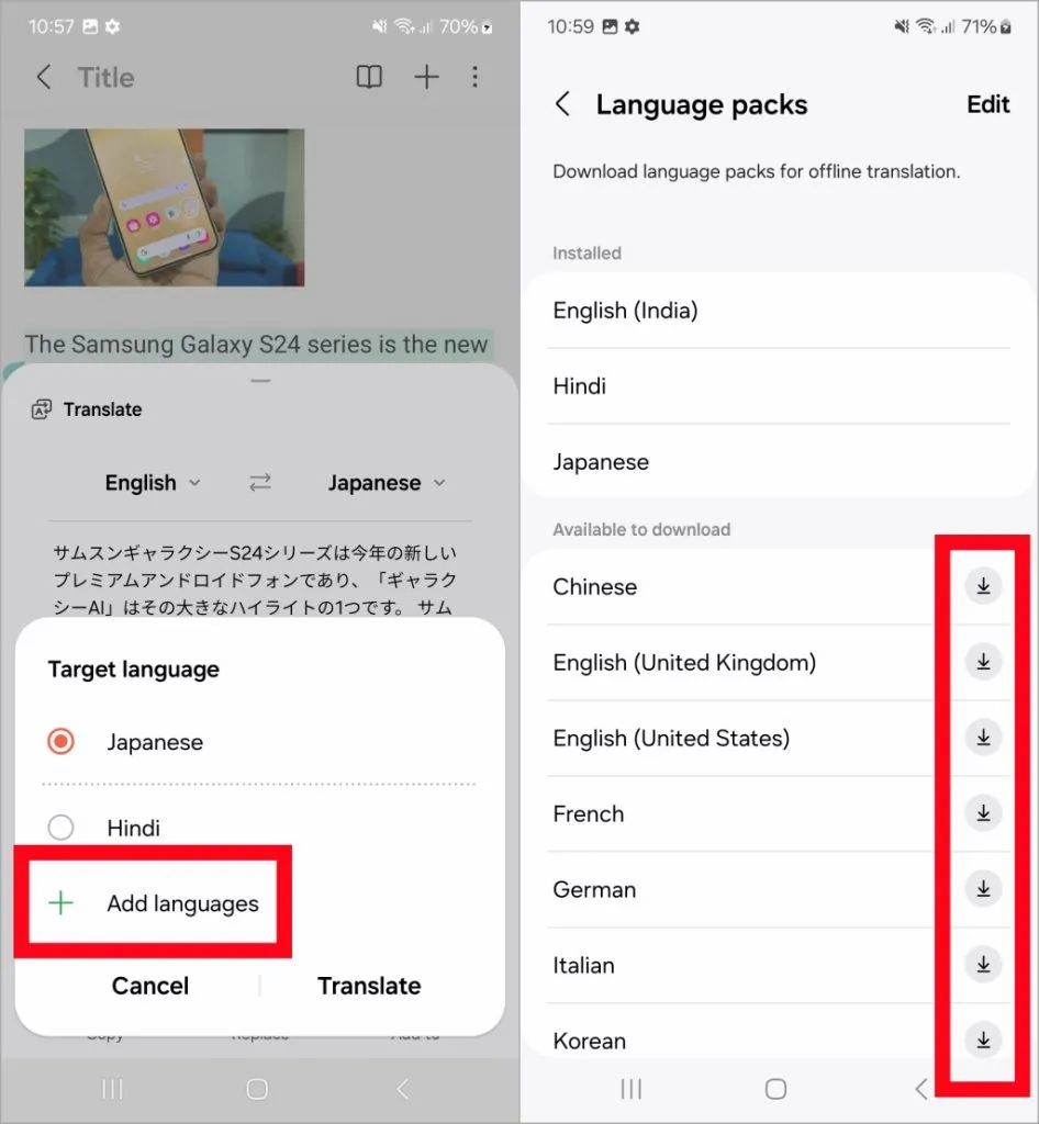 Téléchargez des langues pour la traduction sur le Galaxy S24