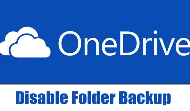 Sådan deaktiveres OneDrive Folder Backup i Windows 11 (fuld vejledning)