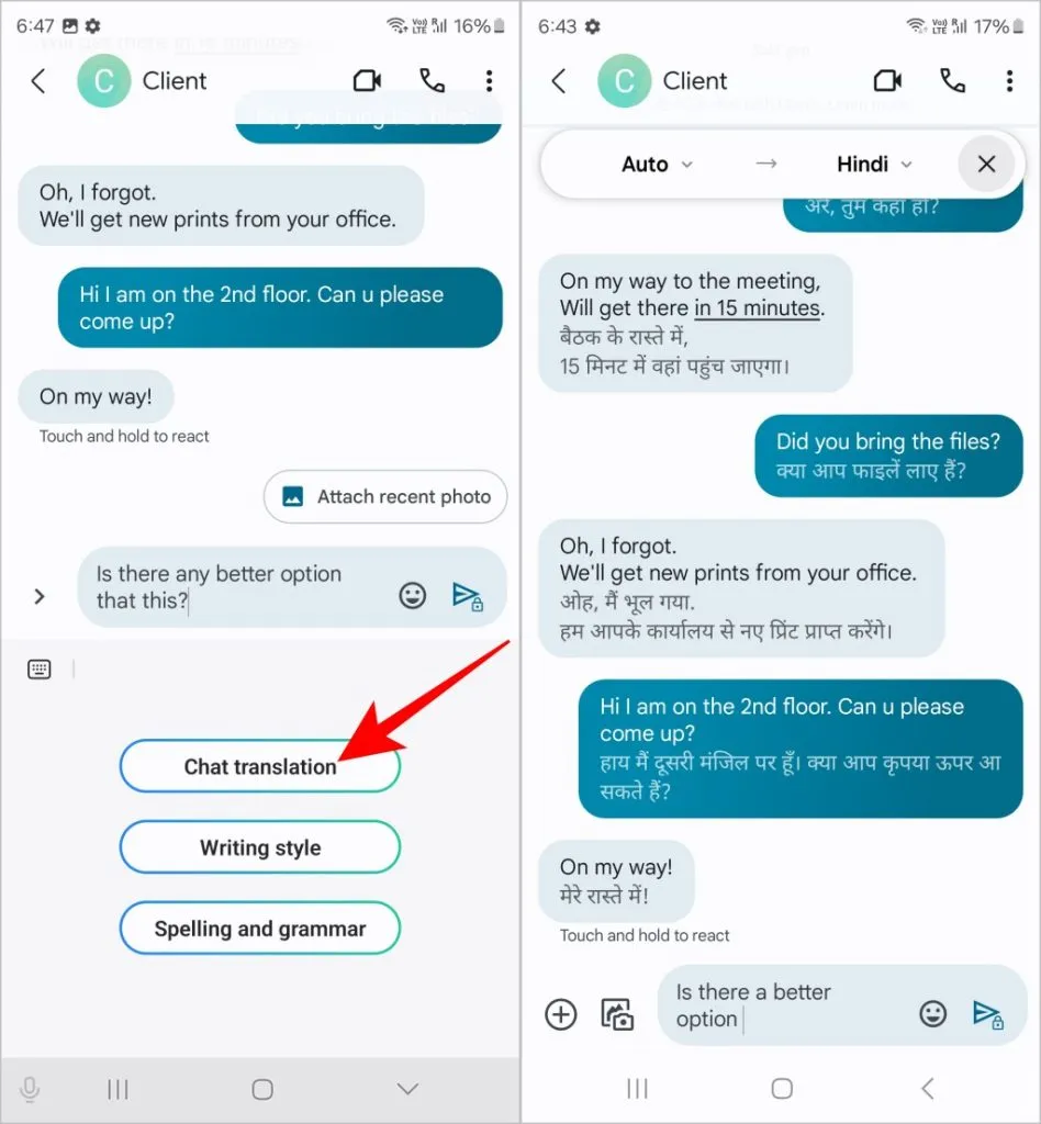 Traduire des messages à l'aide de Galaxy AI