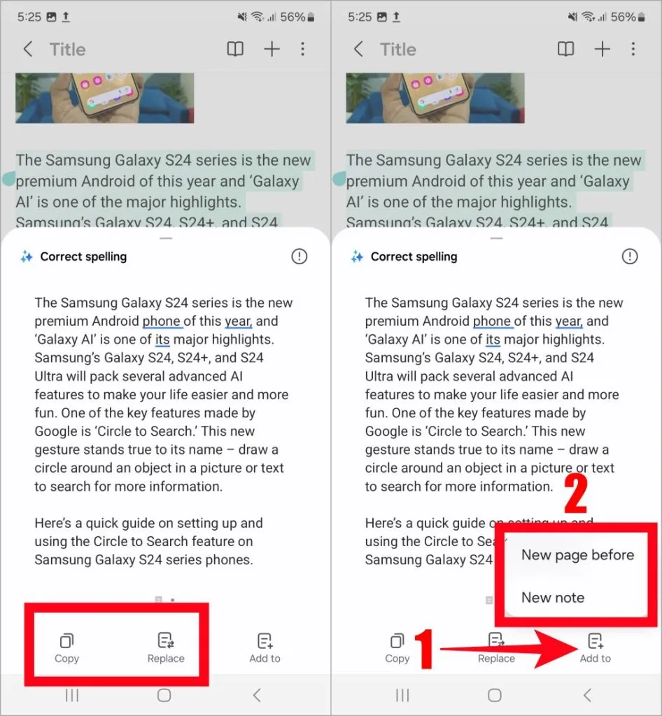 Salva la nota di controllo ortografico su Galaxy S24