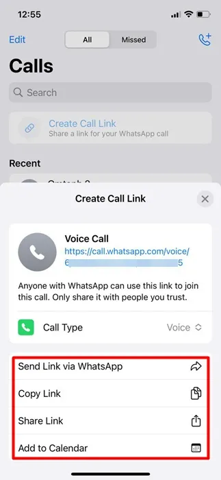 WhatsApp経由でリンクを送信