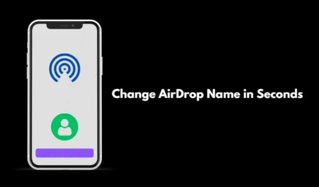 iPhone, iPad 및 Mac에서 AirDrop 이름을 변경하는 방법