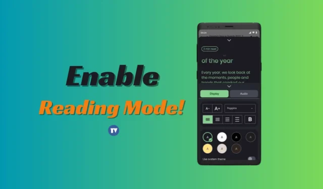 Android で読書モードを有効にして使用する方法