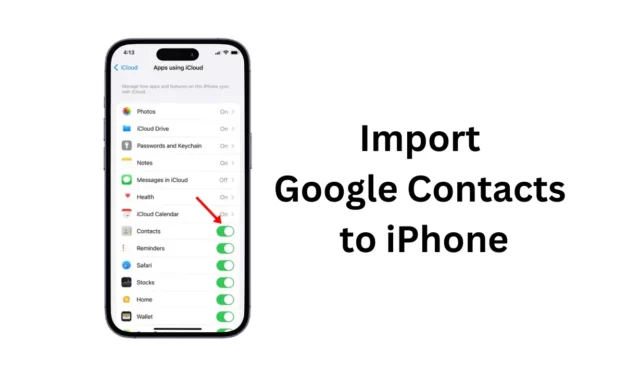 Как да импортирате Google Контакти в iPhone (лесни методи)