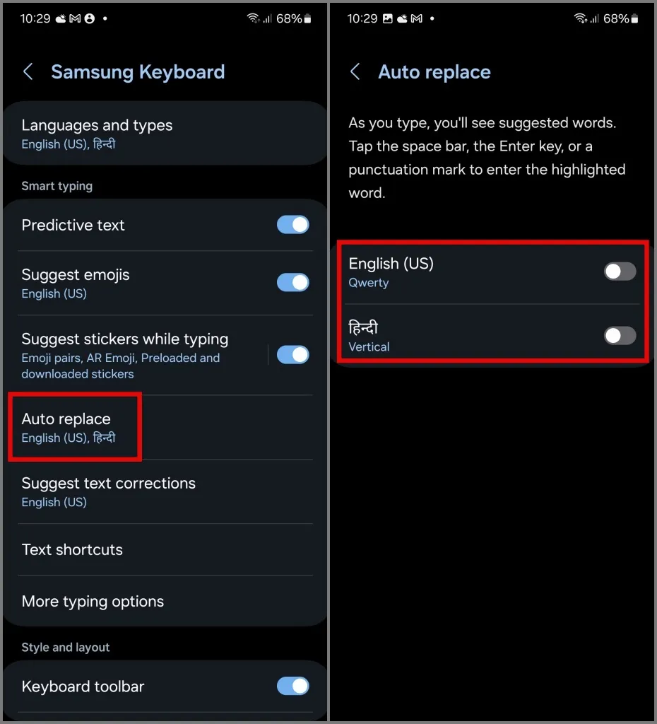 Desative a correção automática no teclado Samsung