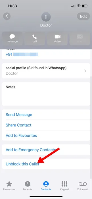 Отблокирайте този обаждащ се