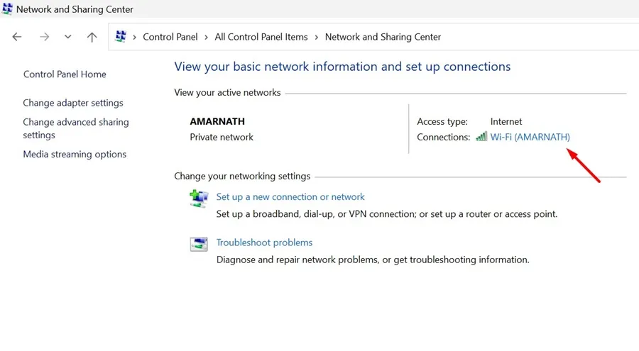 WiFiネットワークを見る