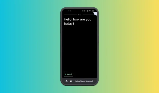 Как да конвертирате гласови записи в текст на Android (6 метода)