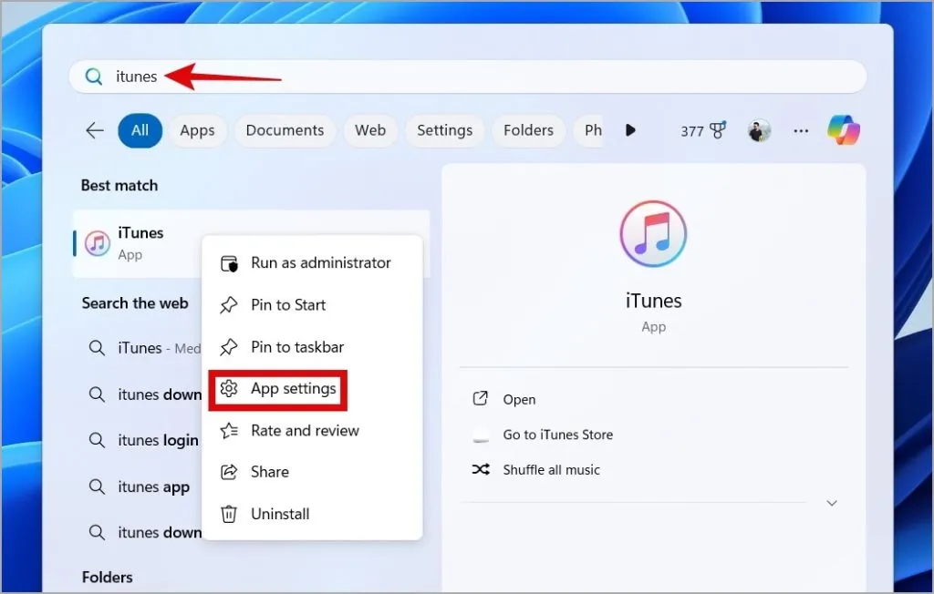 Ouvrez les paramètres de l'application iTunes