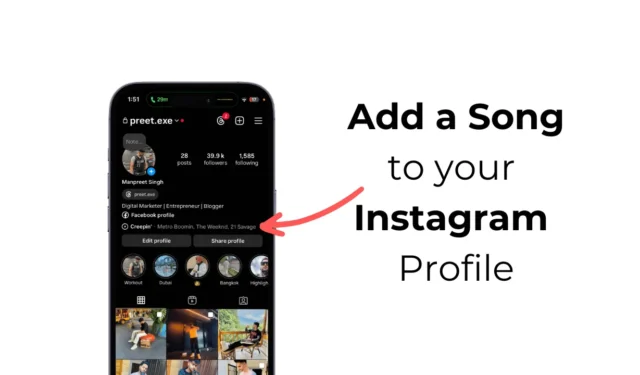 Como adicionar uma música ao seu perfil do Instagram