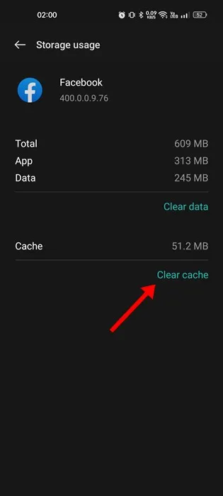 Ryd cache