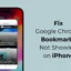 iPhone에 Chrome 북마크가 표시되지 않는 문제를 해결하는 방법