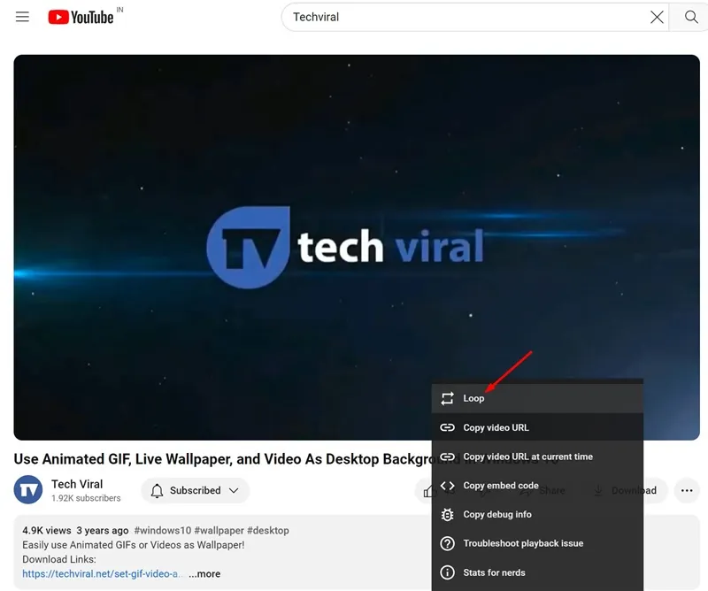 Come riprodurre in loop i video di YouTube sul desktop?