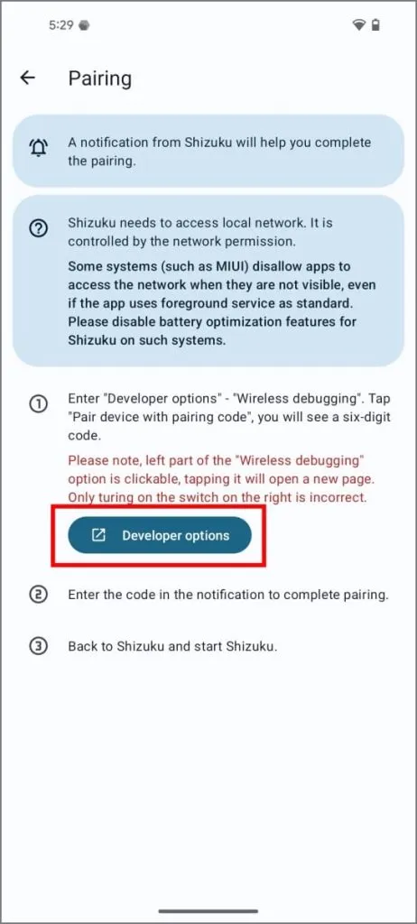 Android スマートフォンの Shizuku アプリ