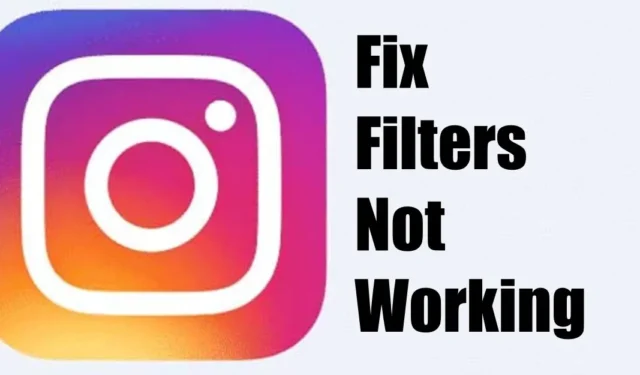 Как исправить неработающие фильтры Instagram (11 методов)