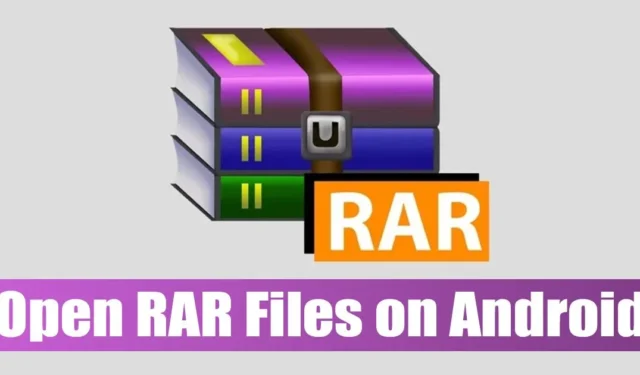 如何在 Android 上開啟 RAR 檔案（5 種方法）