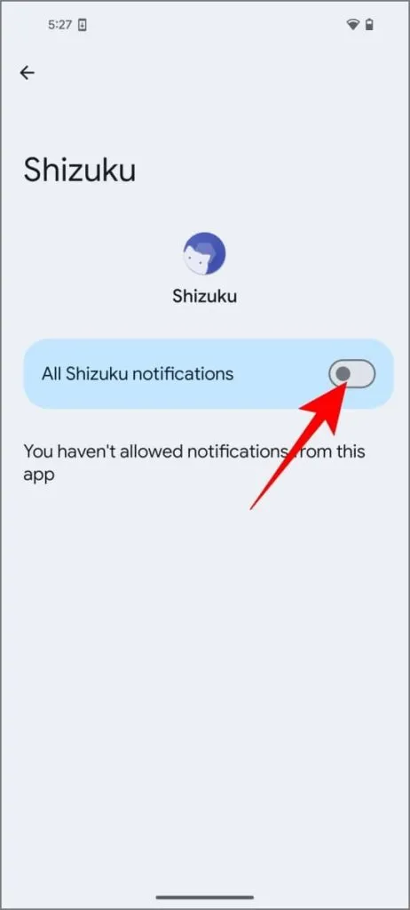 AndroidのShizuku通知設定