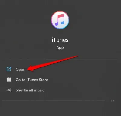 отворете itunes