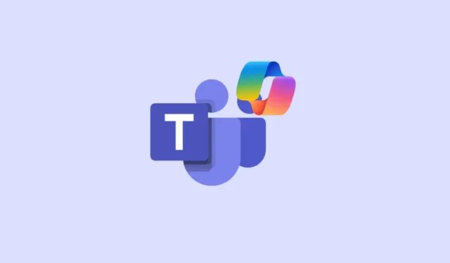 如何在 Microsoft Teams 中使用 Copilot