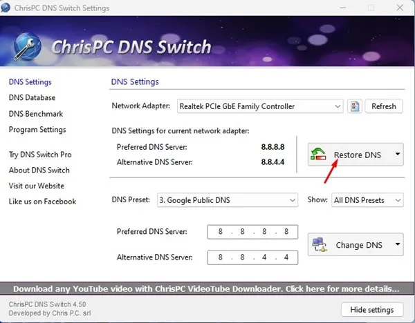 Восстановить DNS