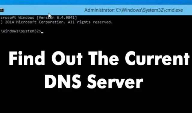 Kaip sužinoti dabartinį naudojamą DNS serverį