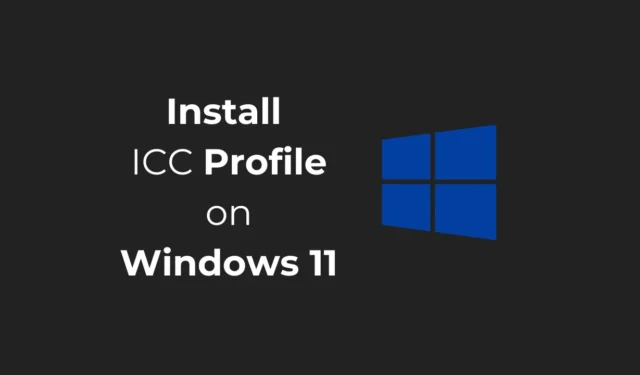 Windows 11에 ICC 프로필을 설치하는 방법