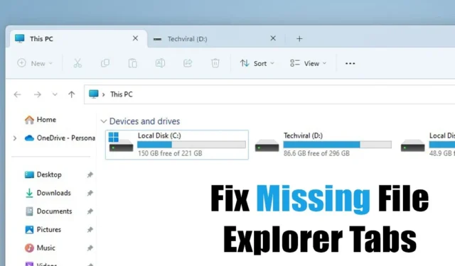 Как да коригирате разделите на File Explorer, които не се показват в Windows 11