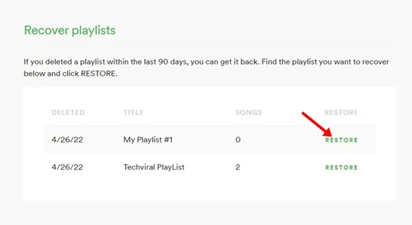 Щракнете върху бутона Възстановяване зад плейлиста