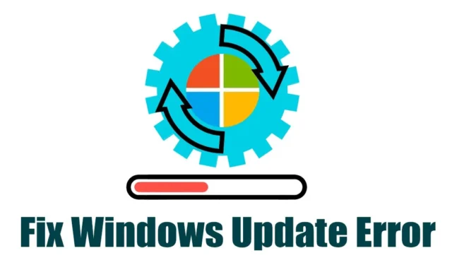 Как да коригирате грешка в Windows Update 0x80070003 (6 метода)