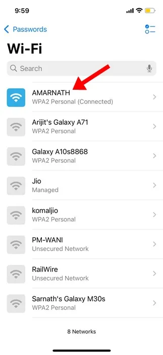 намерете WiFi мрежата