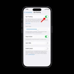 Как включить отслеживание глаз на iPhone в iOS 18