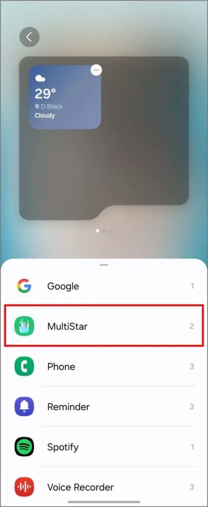 Включение виджета App Launcher на Samsung Galaxy Z Flip 6