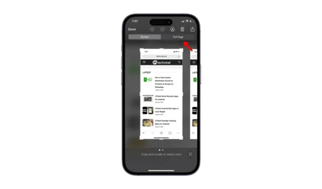 Как да направите екранна снимка на цяла страница на iPhone