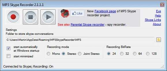 MP3 Skype рекордер