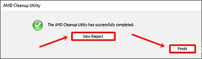 Очистка AMD успешно завершена