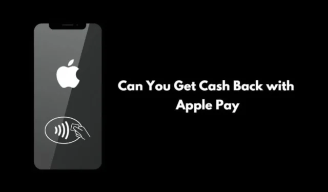 Възможно ли е да получите пари обратно с помощта на Apple Pay?