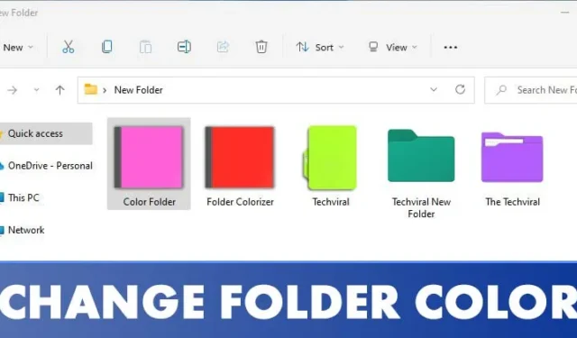 Windows 11 でフォルダーの色を変更する 3 つの方法