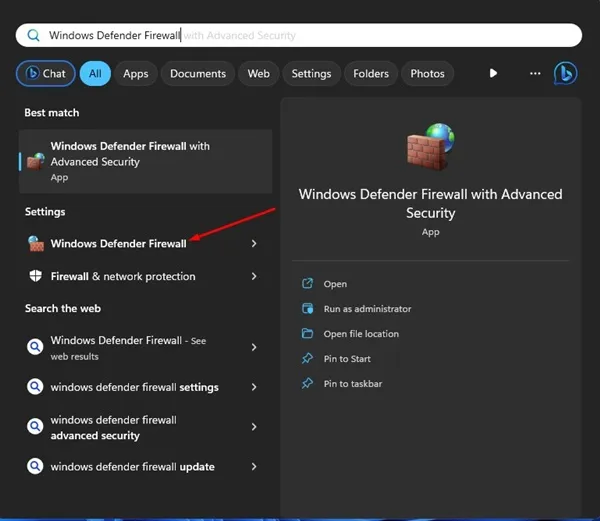 Защитна стена на Windows Defender