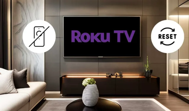 리모컨을 사용하지 않고 Roku TV를 재설정하는 단계별 가이드