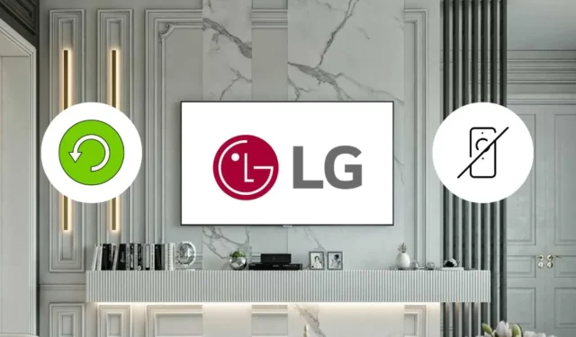 リモコンを使わずに LG テレビを再起動する手順ガイド